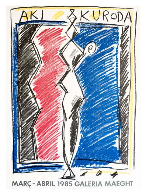 Affiche originale Aki Kuroda 1985 Maeght