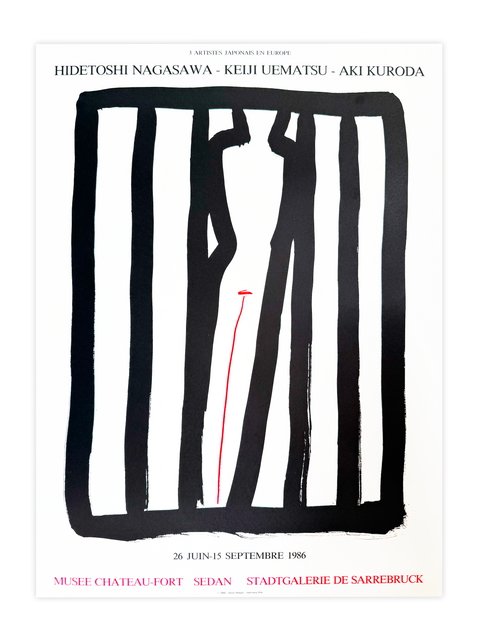 Original Aki Kuroda Exhibition Poster 1986