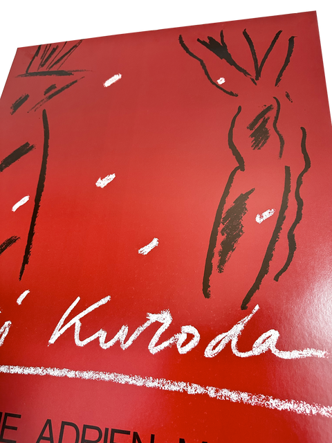 Affiche Originale Exposition Aki Kuroda Maeght 1986
