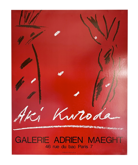 Affiche Originale Exposition Aki Kuroda Maeght 1986