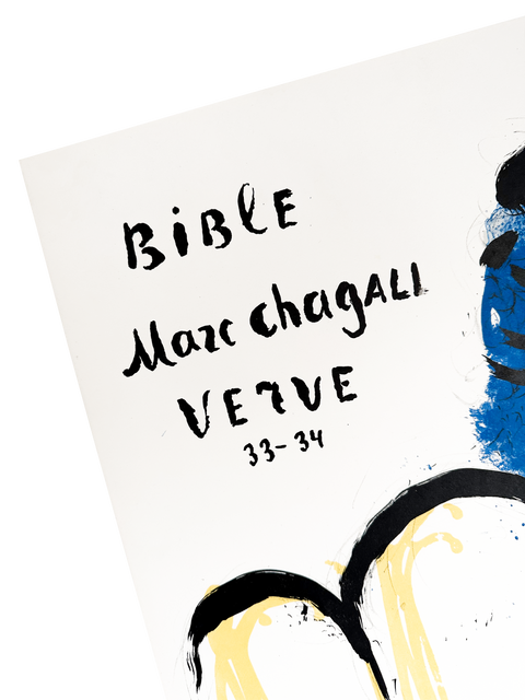 Original Marc Chagall Poster "Moses" Bible Verve, 1956 - Mourlot (Arch Paper)