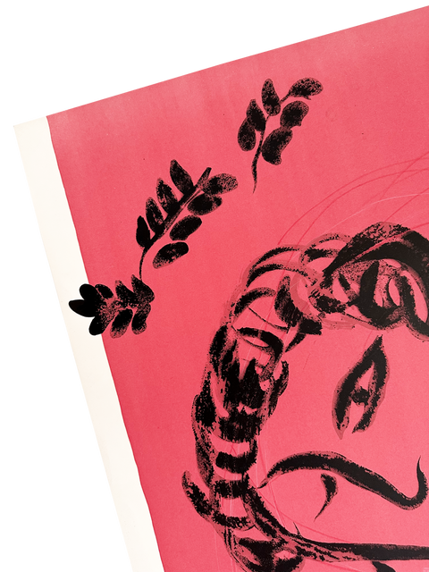 Original Marc Chagall Poster, Musée Des Arts Decoratif, 1958 - Mourlot