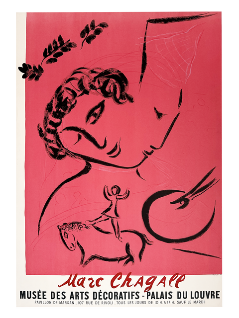 Affiche originale de Marc Chagall, Musée des Arts Décoratifs, 1958 - Mourlot