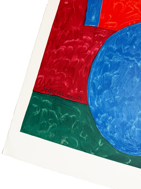 Original Serge Poliakoff Composition in Red, Blue and Green - 1975