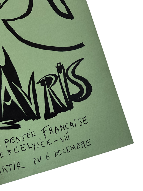 Affiche originale de Picasso Vallauris (verte), 1952 - Mourlot