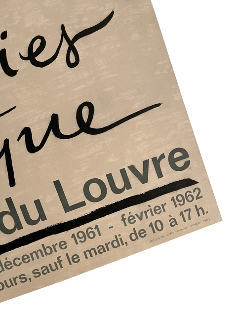 Affiche originale Georges Braque 1961, Musée Du Louvre - Mourlot