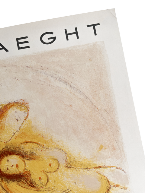 Affiche originale de Marc Chagall Galerie Maeght – Les Champs Élysées, Paris – Mourlot