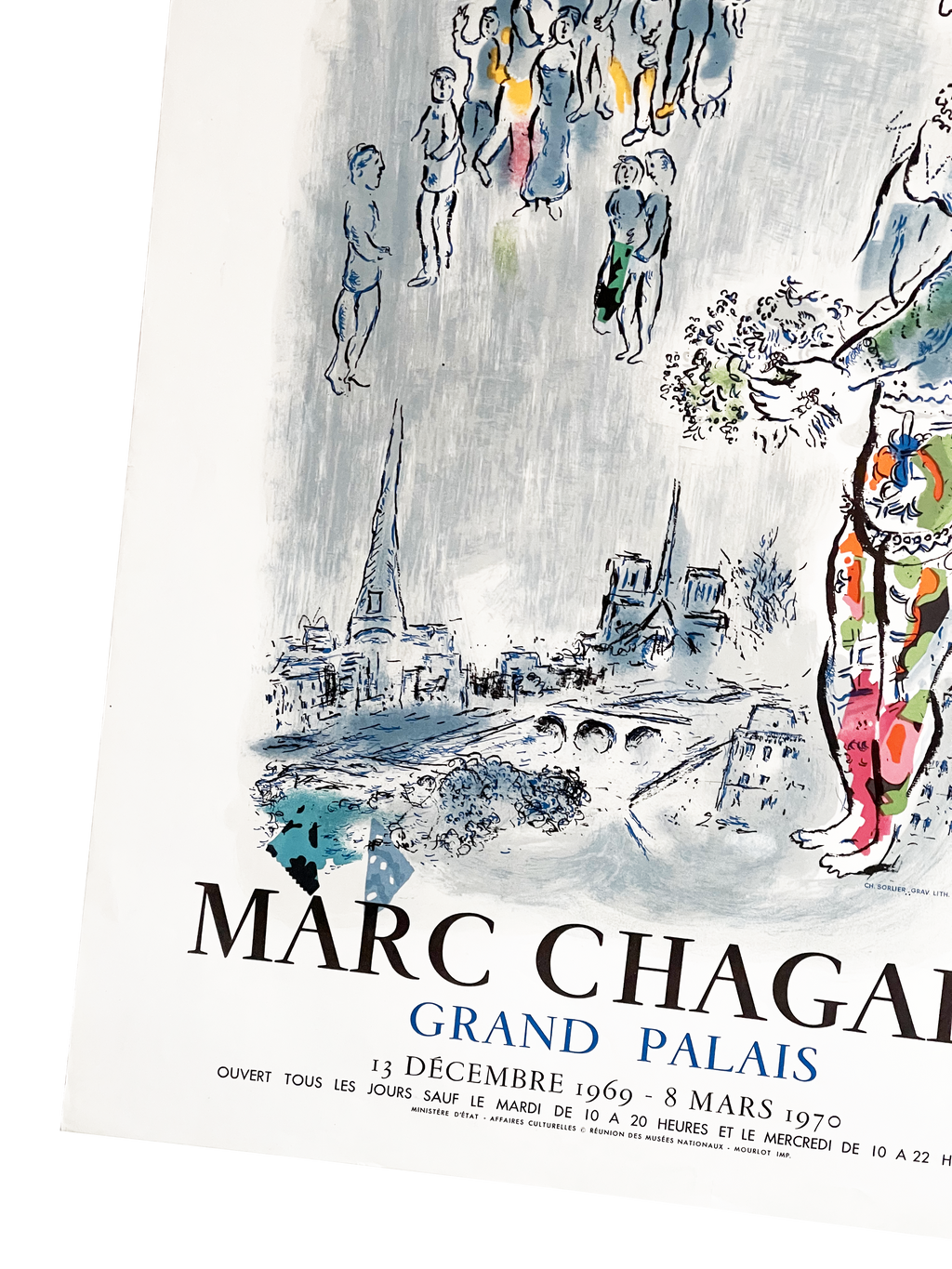 【中古】Marc Chagall ポスター 出荷区分B】マルク・シャガール 誕生日 額付ポスター Marc