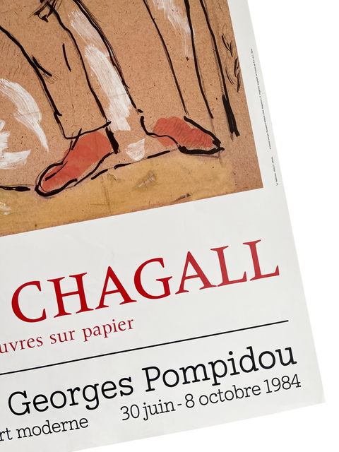 Affiche originale Marc Chagall 1984 - Centre Pompidou