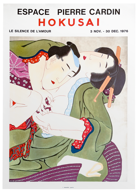 Affiche originale Hokusai - Espace Pierre Cardin - 1976