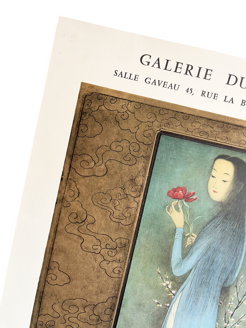 Original Poster Maï-Thu, Galerie Du Péristyle - 1960