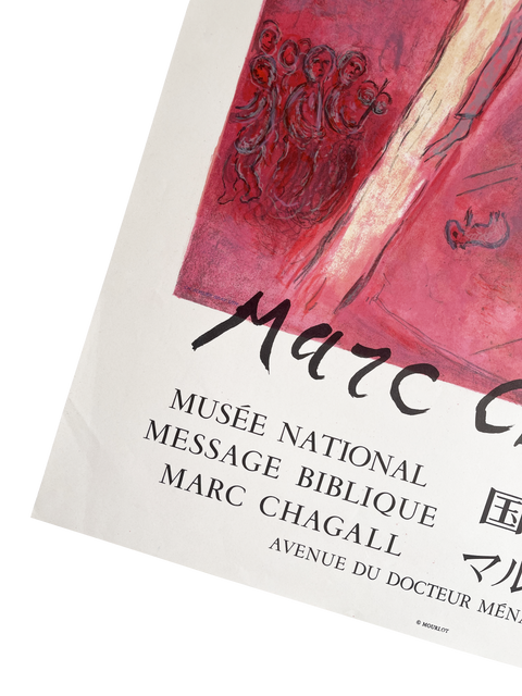 Affiche Originale Marc Chagall "Message Biblique" 1975 - Mourlot