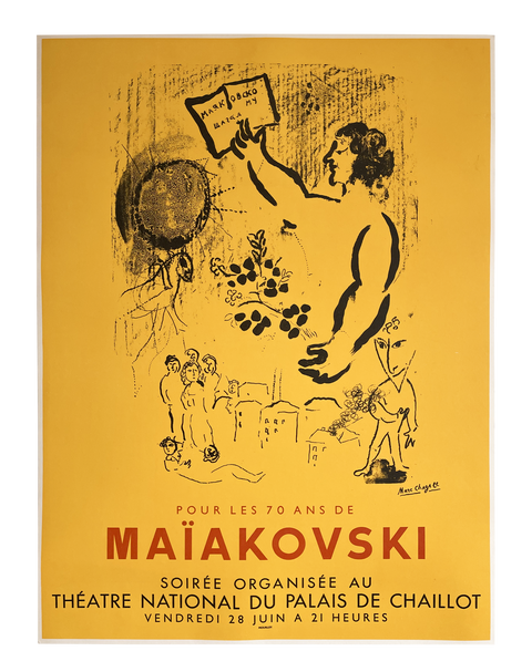 Affiche originale de Marc Chagall Hommage à Maïakovski, 1963 - Mourlot