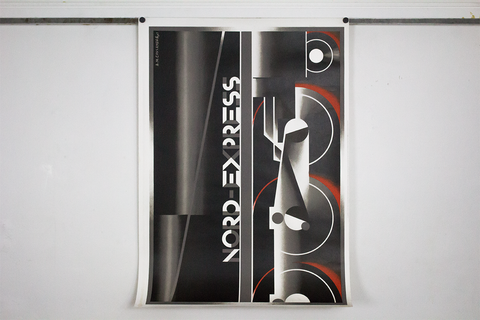 Nord-Express Cassandre 1988