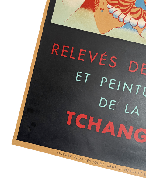 Affiche originale Tchang Ta-Ts'ien Musée Cernuschi, 1956 - Mourlot