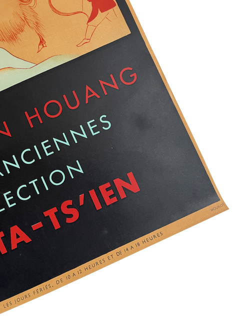 Affiche originale Tchang Ta-Ts'ien Musée Cernuschi, 1956 - Mourlot