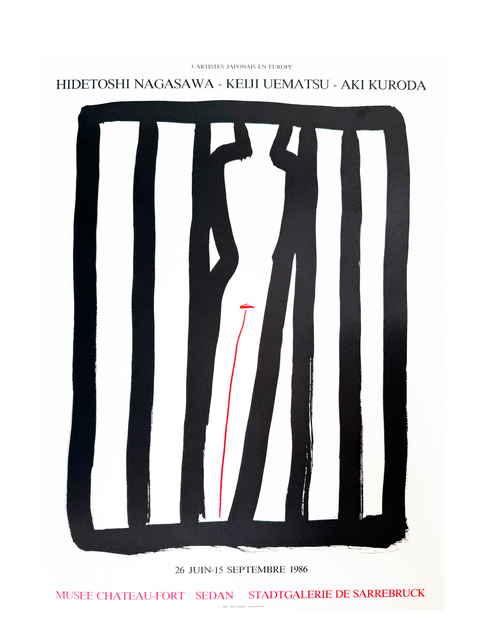 Original Aki Kuroda Exhibition Poster 1986