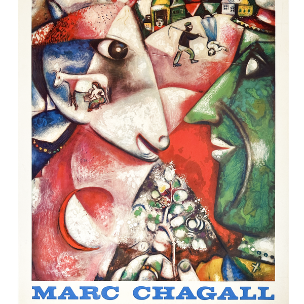 【中古】Marc Chagall ポスター Original Marc Chagall Poster Musee Des Arts Decoratifs 1959