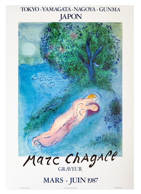 Original Marc Chagall "Les Amoureux Devant l'Arbre", 1987 - Mourlot