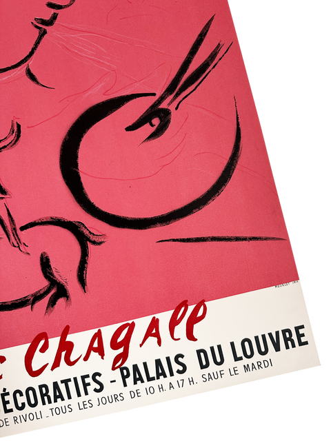 Original Marc Chagall Poster, Musée Des Arts Decoratif, 1958 - Mourlot