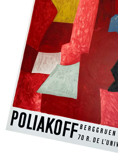 Original Serge Poliakoff Poster - Berggruen, 1957 - Mourlot