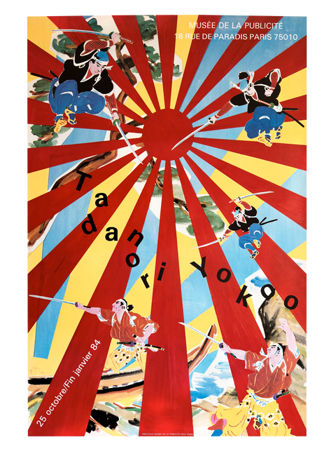 Original Poster Tadanori Yokoo, Musée De La Publicité - 1983