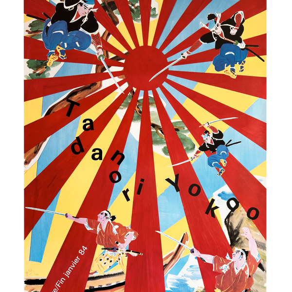 Original Poster Tadanori Yokoo, Musée De La Publicité - 1983 Original Poster Tadanori Yokoo, Musée De La Publicité - 1983