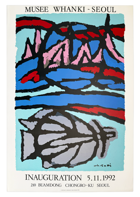Original Kim Whanki Poster 1992 "Musee Whanki Seoul"- Mourlot