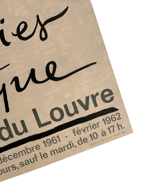 Original Georges Braque Poster 1961, Musée Du Louvre - Mourlot