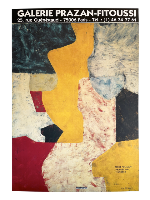 Original Serge Poliakoff Poster 1980, Galerie Prazan-Fitoussi - Paris
