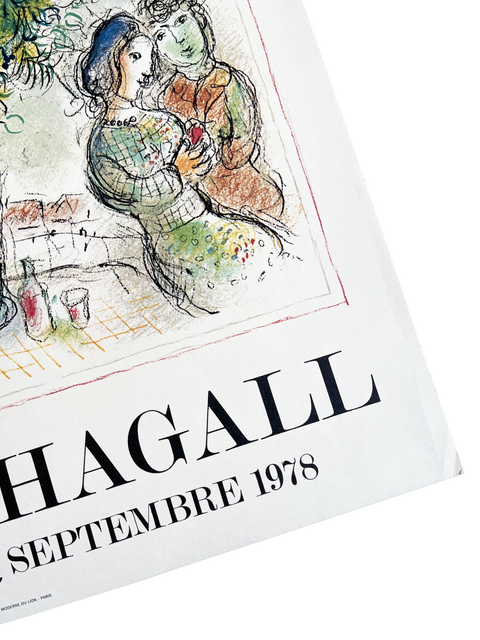 Original Marc Chagall Poster « Ceret Musée D’Art Moderne » - 1978