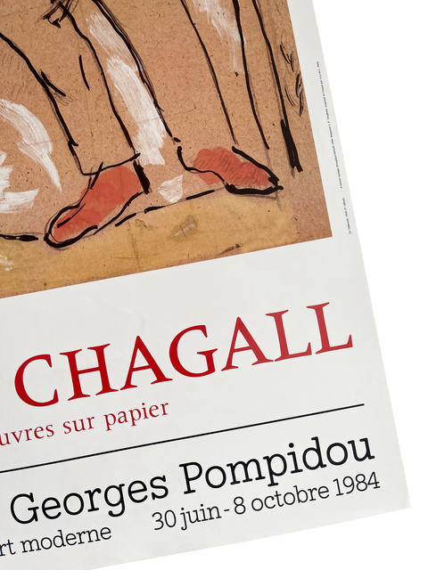 Original Marc Chagall Poster 1984 - Centre Pompidou