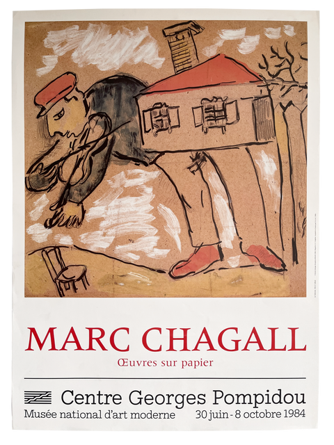 Original Marc Chagall Poster 1984 - Centre Pompidou