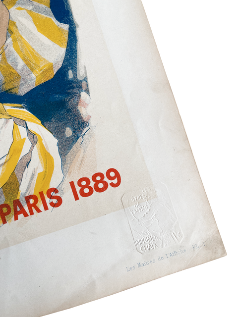 Job "papie à cigarettes", Cheret Paris 1896 - plate 1 - Maitres De L’Affiche