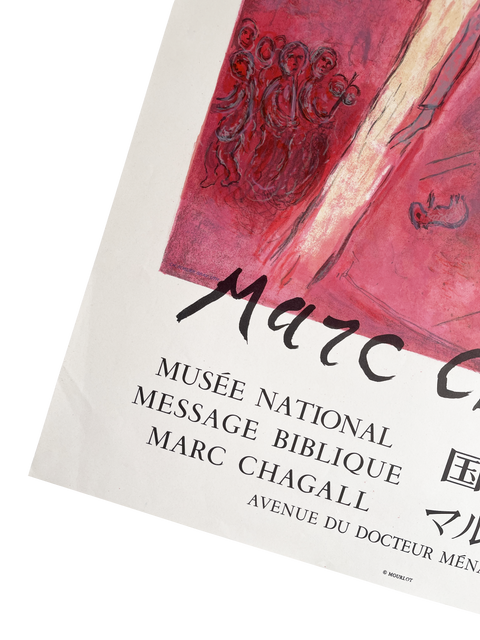 Original Poster Marc Chagall "Message Biblique" 1975 - Mourlot