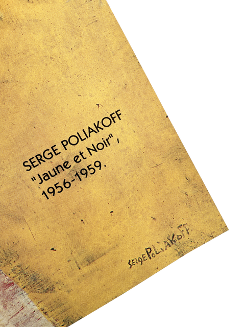 Original Serge Poliakoff Poster 1980, Galerie Prazan-Fitoussi - Paris