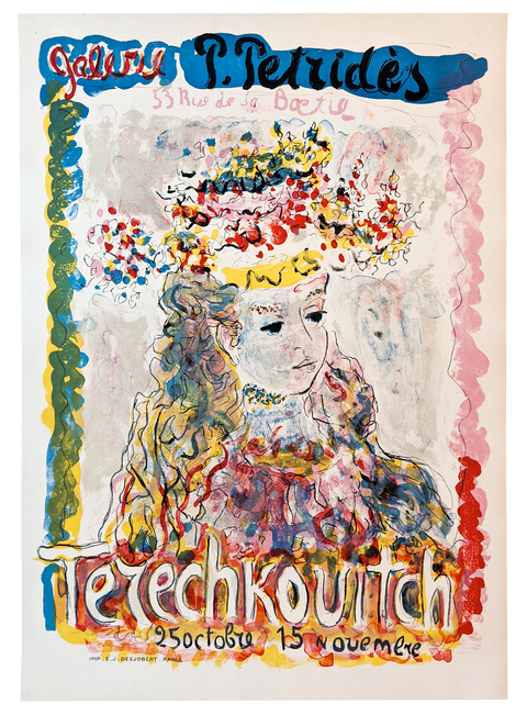 Original Poster Terechkovitch "Mére Et Enfants" - Galerie Paul Petrides - 1960